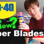 How to Recondition Wiper Blades