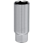 What is a Spark Plug Socket