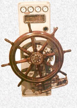 What is a Ships Steering Wheel Called