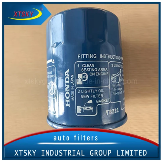 Are Honda Oil Filters Good Quality