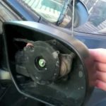 How to Replace Passenger Side Mirror