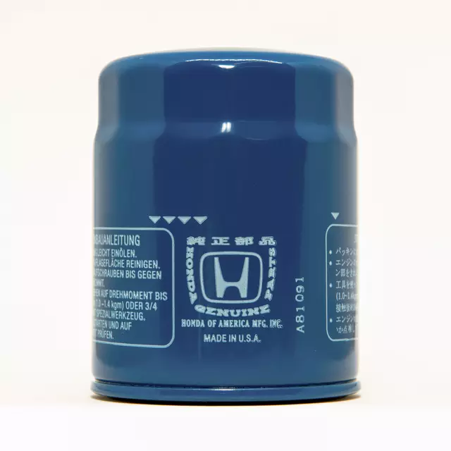 What is the Part Number for a Honda Oil Filter