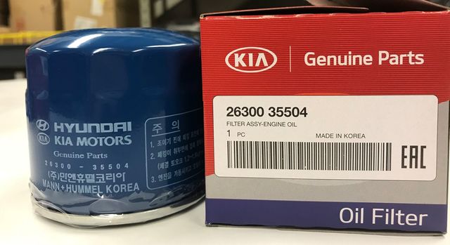 Who Makes Kia Oil Filters