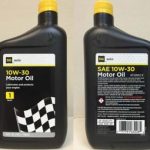 Does Dollar General Sell Motor Oil