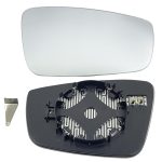 How to Replace Vw Beetle Side Mirror Glass