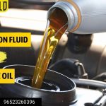 What is the Difference between Motor Oil And Engine Oil