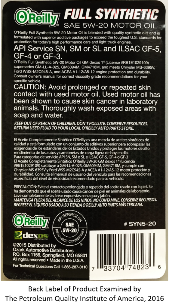 Who Makes O'Reilly Motor Oil